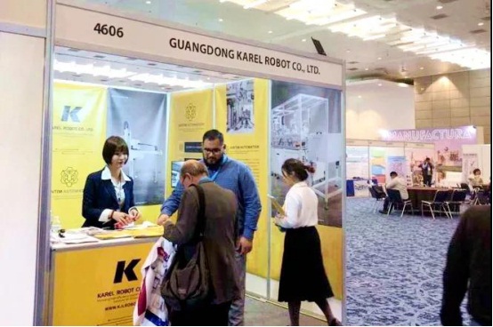 科捷龍機器人與您相約芝加哥——2019年美國芝加哥國際自動化及機器人展覽會