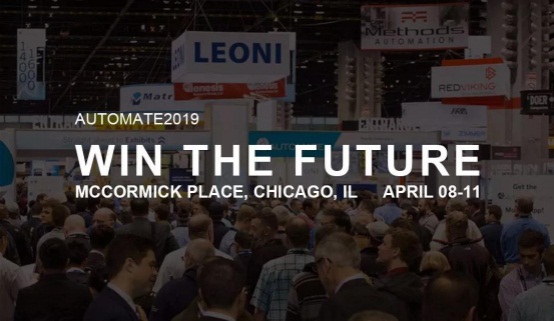 都在這里！廣東科捷龍機器人亮相AUTOMATE2019