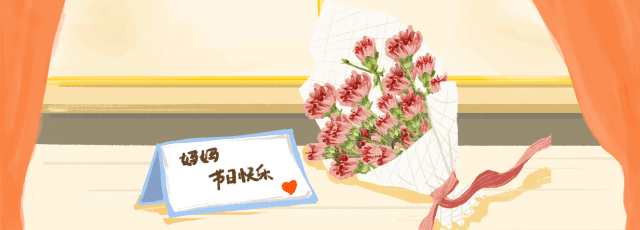 科捷龍母親節(jié)特輯上線 | 同在異鄉(xiāng)的你，是否更想念媽媽做的味道了嗎？