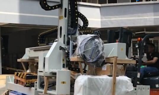 What kind of machine is it so popular with customers?